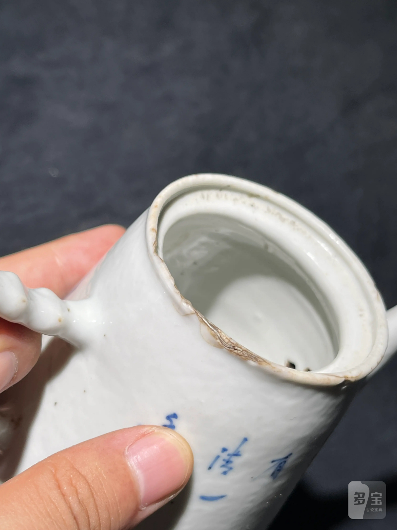 民国 王步风格青花花鸟纹执壶 - 图11